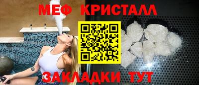 ешки Ипатово