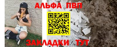 ешки Ипатово