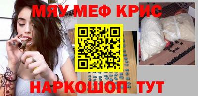 ешки Ипатово