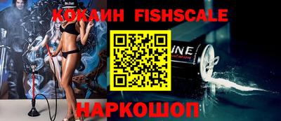 ешки Ипатово