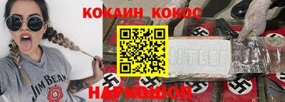 амф Изобильный
