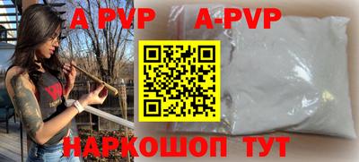 амф Изобильный