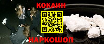 ешки Ипатово
