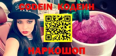 ECSTASY Ирбит