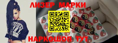 амф Изобильный