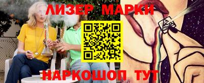 ECSTASY Ирбит