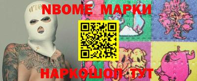 ECSTASY Ирбит