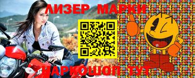 амф Изобильный