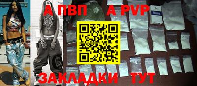 ECSTASY Ирбит