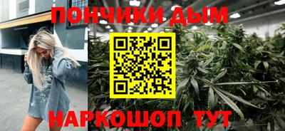 ешки Ипатово