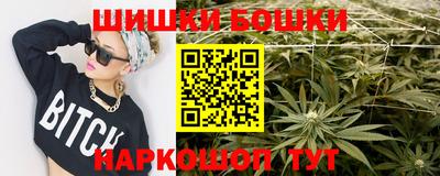 ешки Ипатово