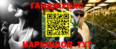 ECSTASY Ирбит