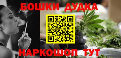 ешки Ипатово