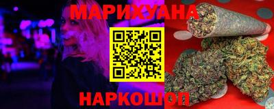 ECSTASY Ирбит