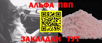 амф Изобильный