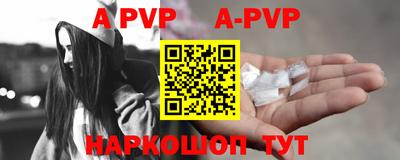 ECSTASY Ирбит