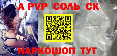 ECSTASY Ирбит