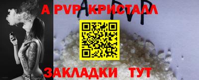 ECSTASY Ирбит