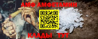ECSTASY Ирбит