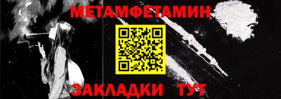 амф Изобильный