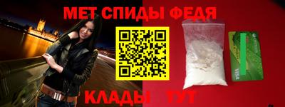 амф Изобильный