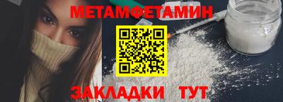ECSTASY Ирбит
