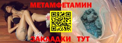 амф Изобильный