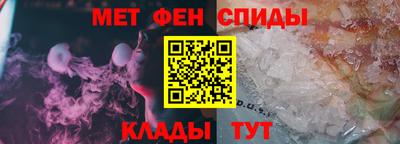 ECSTASY Ирбит