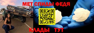 ECSTASY Ирбит