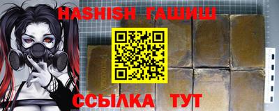 ECSTASY Ирбит