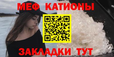 амф Изобильный