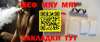 ECSTASY Ирбит