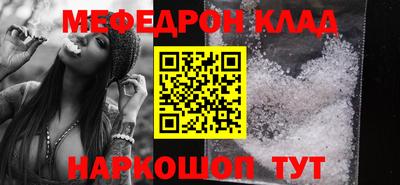 ECSTASY Ирбит