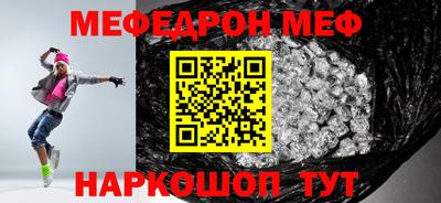 ECSTASY Ирбит