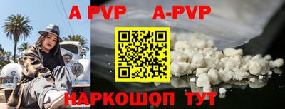 ECSTASY Ирбит
